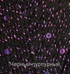 Совместная закупка пряжи для ручного и машинного вязания