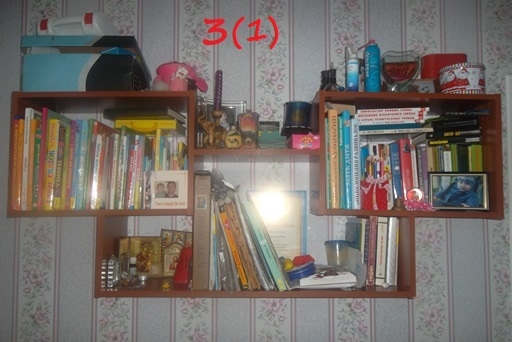 Взлёт 72/День 4