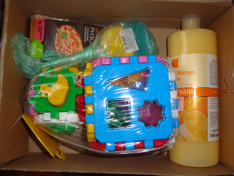 Такой-себе междусобойчик)