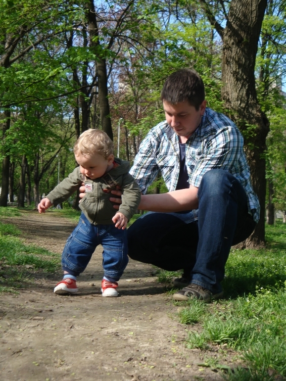 Праздничная прогулка