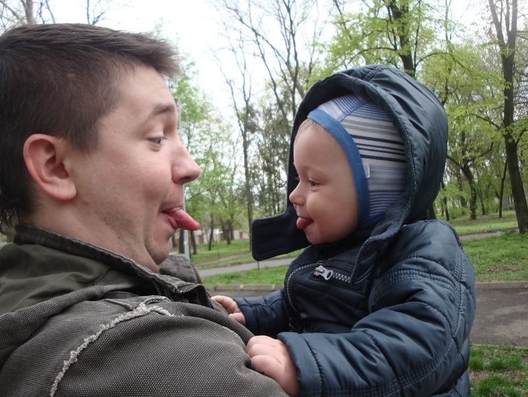 Семейная прогулка
