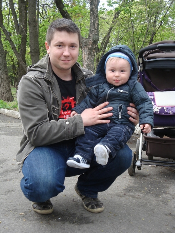 Семейная прогулка