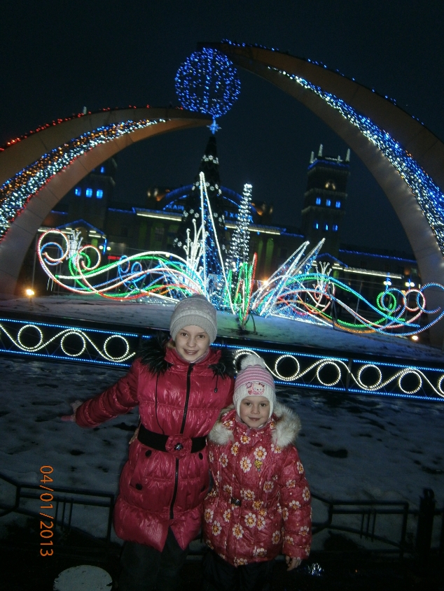 Картинка