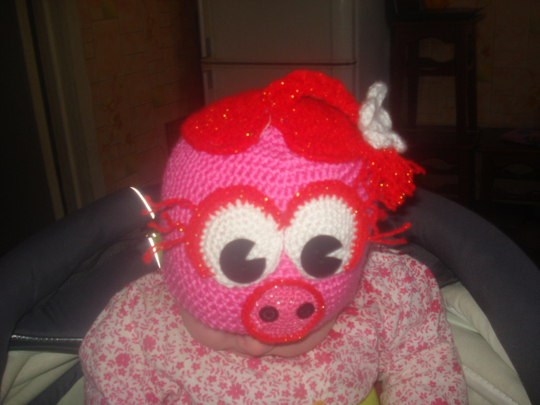 А вот и наша