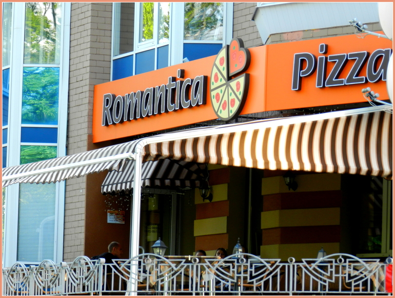 Прогулка по городу. Гляссе.