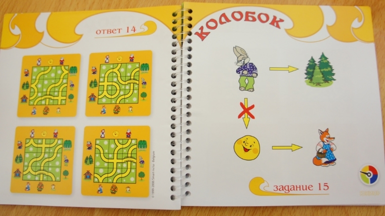 Наши настольные игры