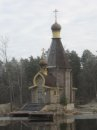 Из воспоминаний о Питере