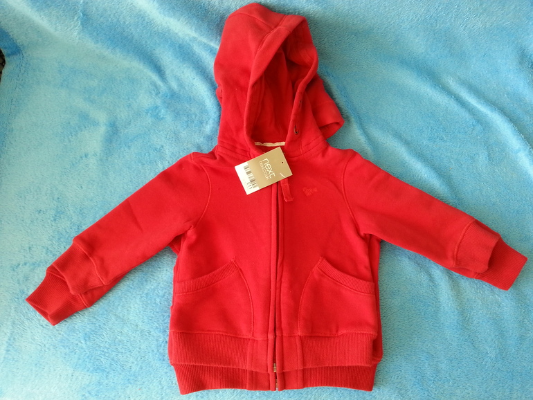 Одежка деткам. некст.