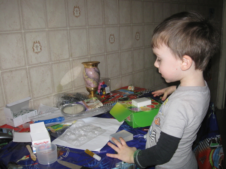 Ясь и мыло...