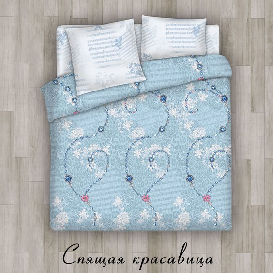 Постельное белье от Стаса Михайлова!!!