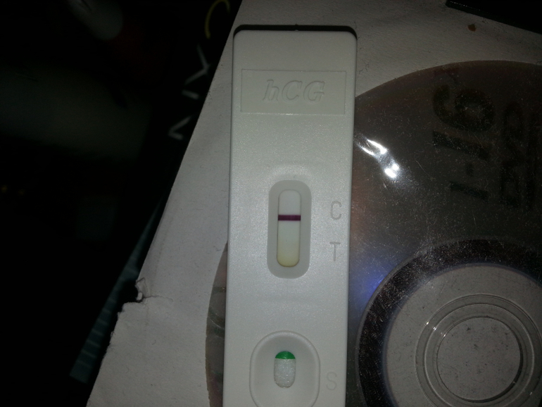 Девочки,посмотрите пожалуйста-есть что-то или глюк.