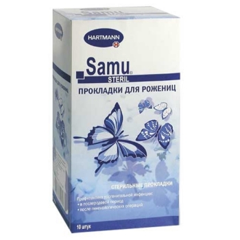 Список вещей в роддом