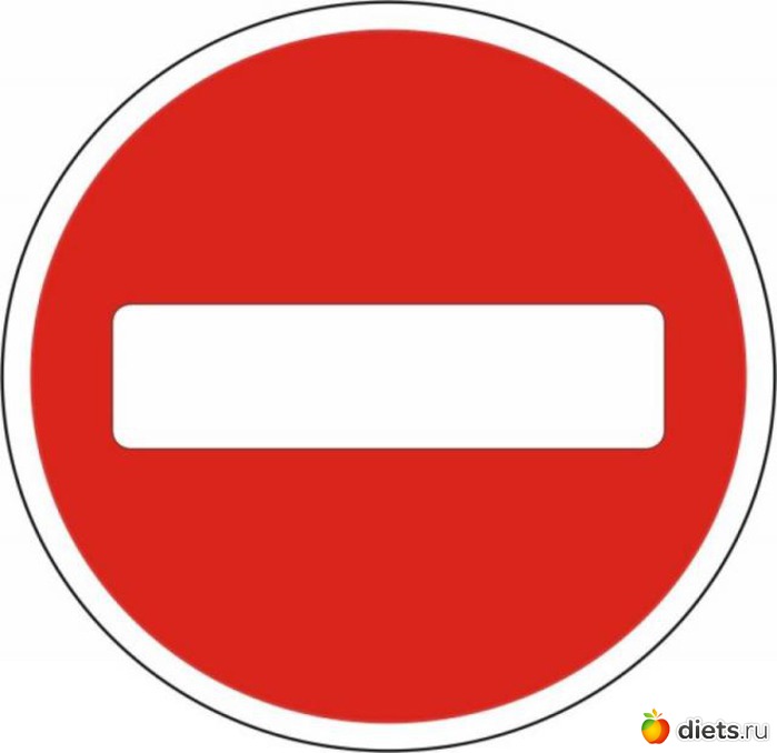 Правила дорожного движения в стихах и загадках.