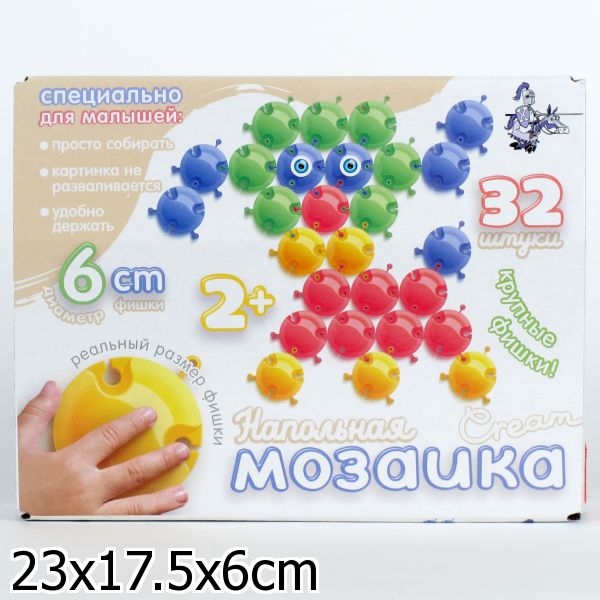 a0c159c14de6f1d8aa264503ab963e57.jpg