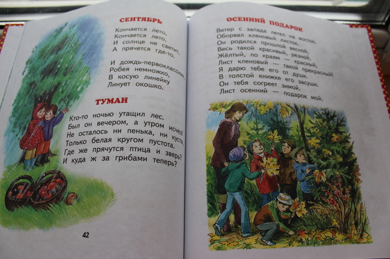 Наши книжные новинки