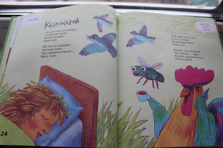 Наши книжные новинки