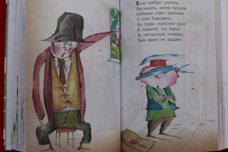 Стихи, которые мы любим в 1 год и 7 месяцев