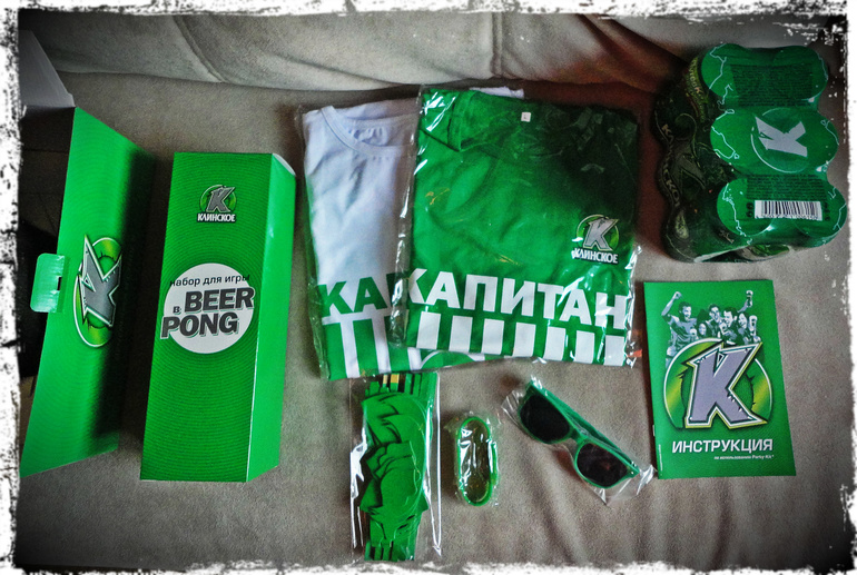 #BUZZAAR дарит подарочки :)