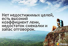 Всем,кто ищет работу на дому.Без вложений!Без продаж!