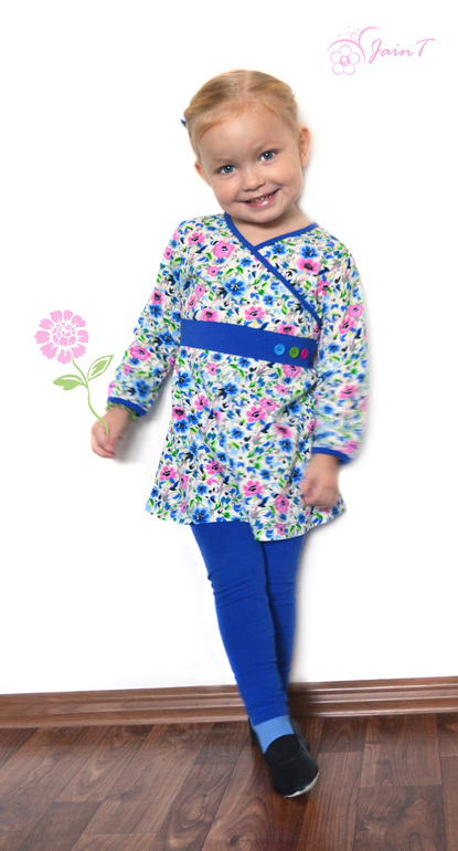 "Клубничка"