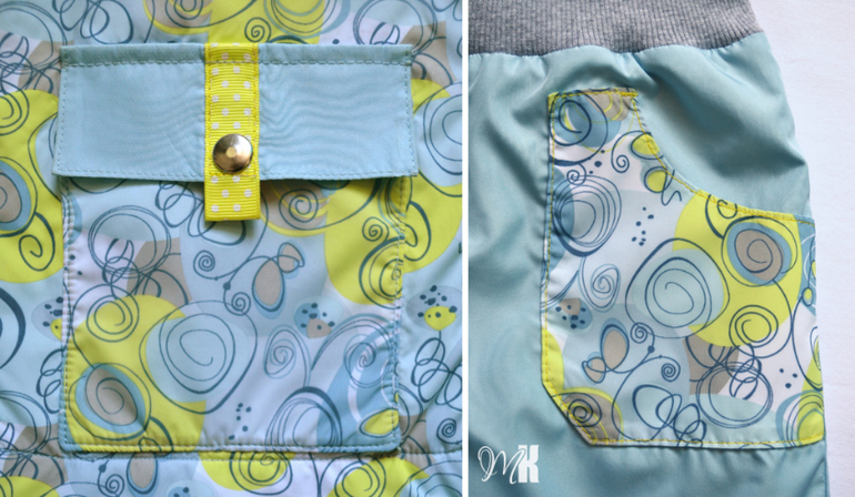 Осенние комплекты...