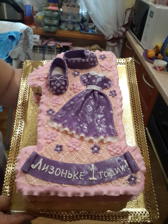 Наш ПЕРВЫЙ день рождения!! ;)