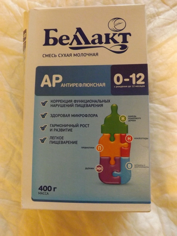 продам смесь Беллакт