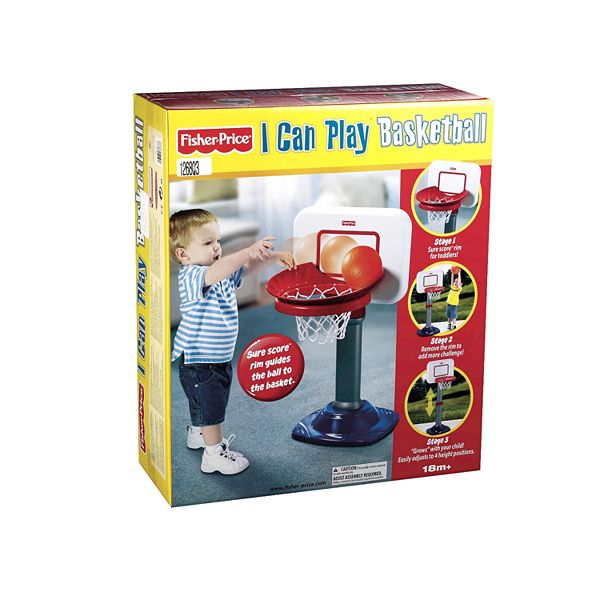 Игрушки с закупки