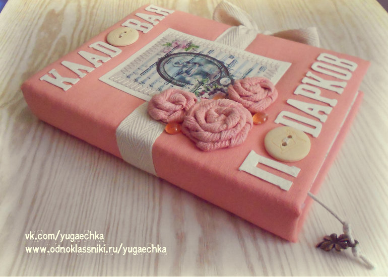 Сапожник без сапог - положим этому конец!