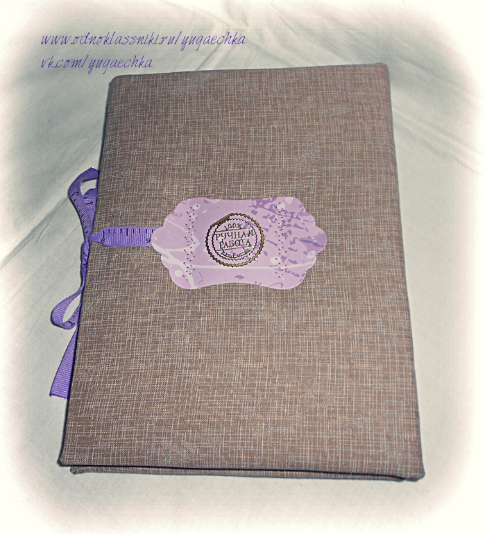 Кулинарные книги