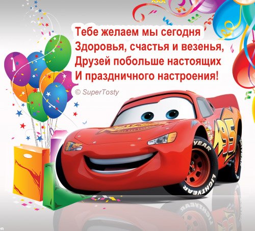 4bfcb0c0675b632f85783b6bee450828.jpg