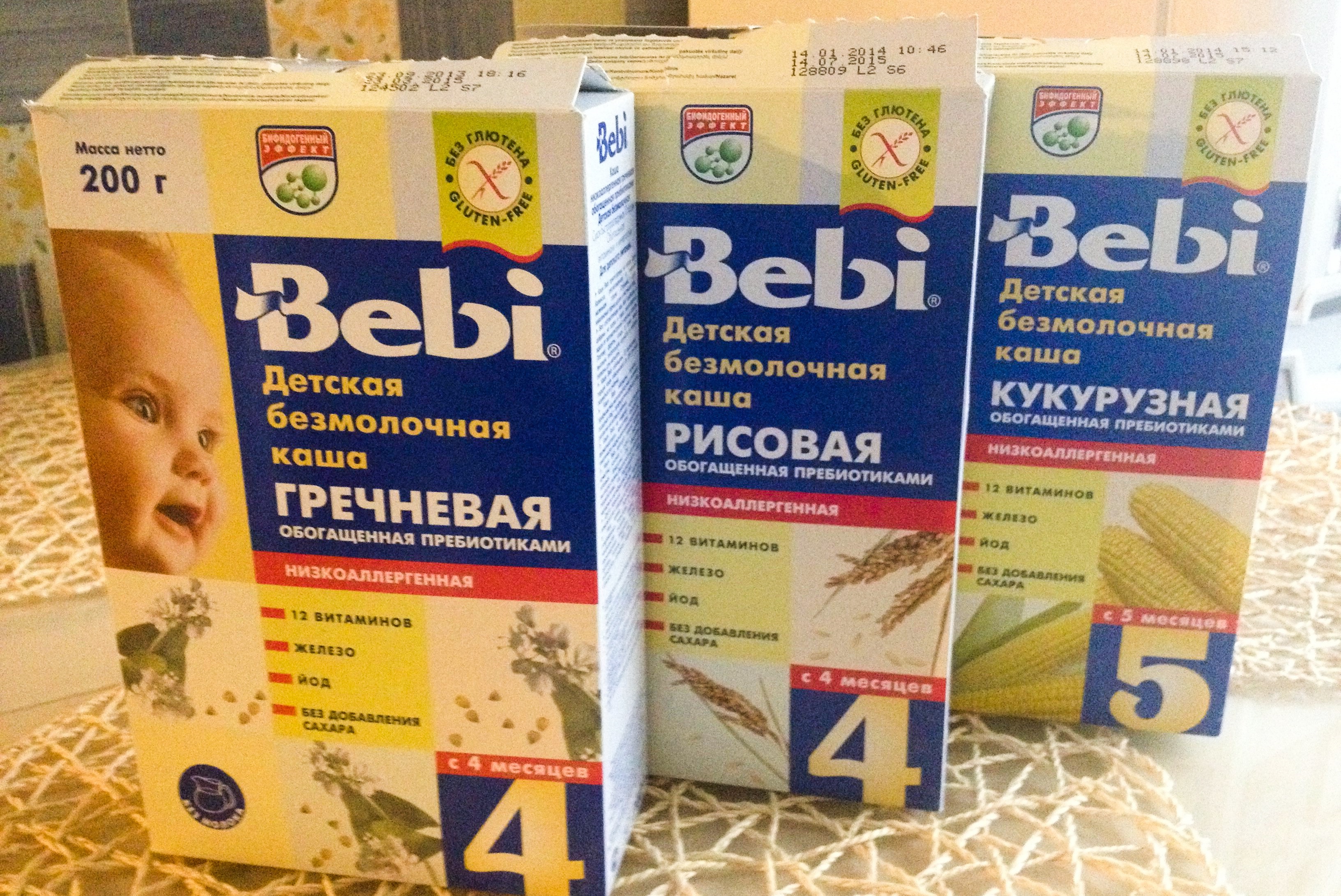 Детская каша bebi premium безмолочная гречневая