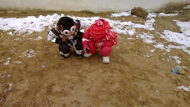 Они нашли друг друга...
