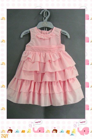 Моя закупка. (почта) одежда д/д