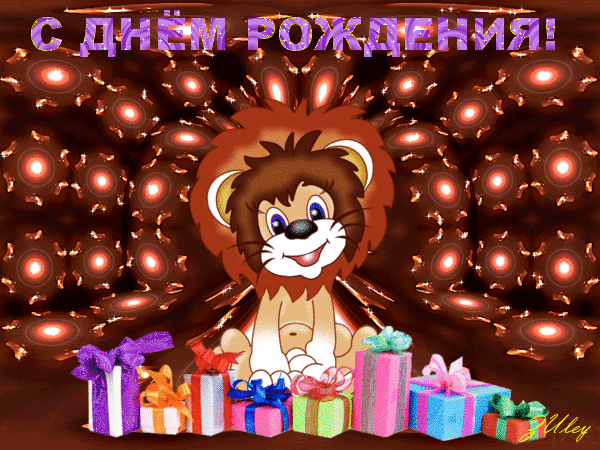 65b664b393b2063005a9cec89bdea24c.gif