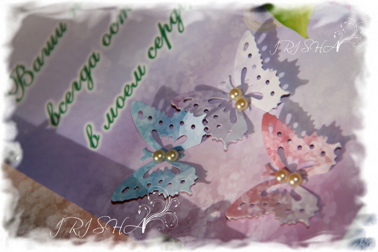 Подарок для мамы ручной работы "Юбилейный"