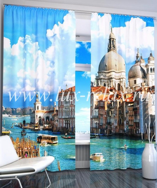 Фотошторы со скидкой! 7690 руб вместо 8990!