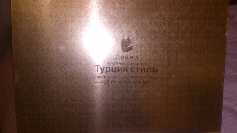 Постельное белье. Сатин 3Д, 1500руб.