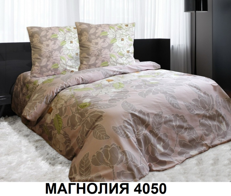 Постельное белье из бязи.Белоруссия 990