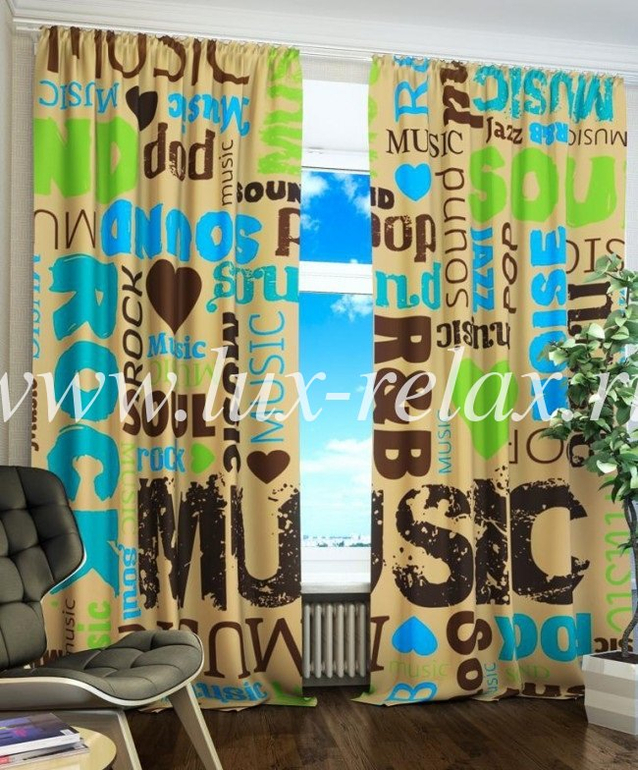 Фотошторы со скидкой! 7690 руб вместо 8990!