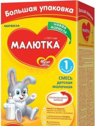 Обмен или продажа