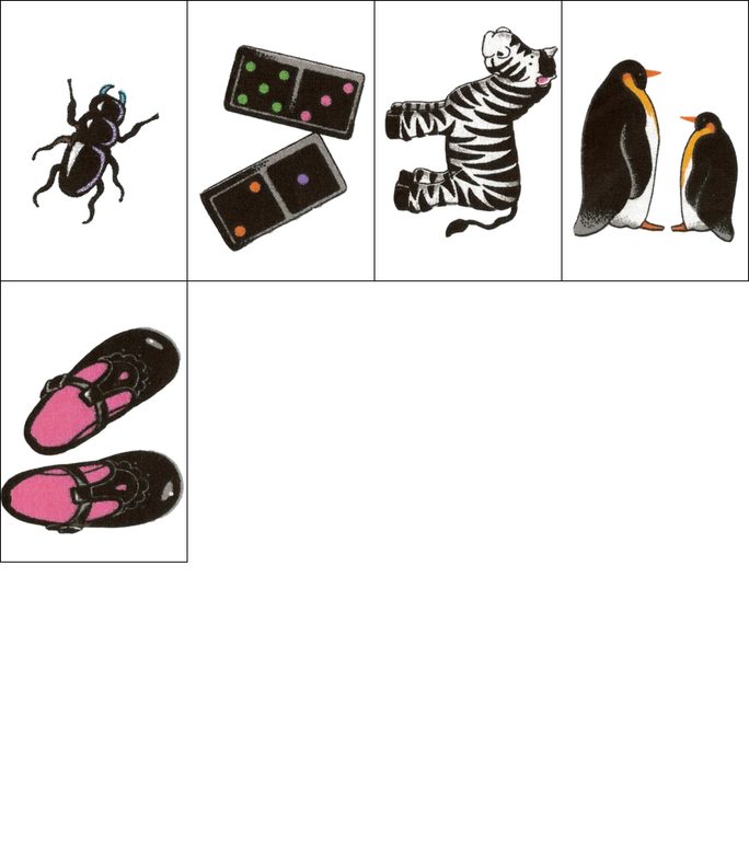 Сортировка поцветам)