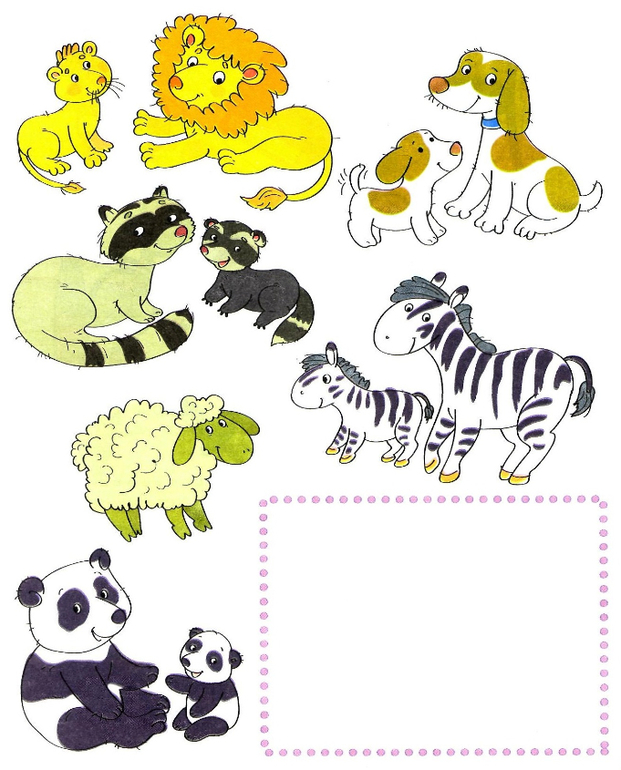 Еще парочка интересных заданий-развивашек длямалышей)