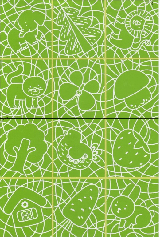 Задания на развитие внимания и образного мышления!!! Скачиваем!)