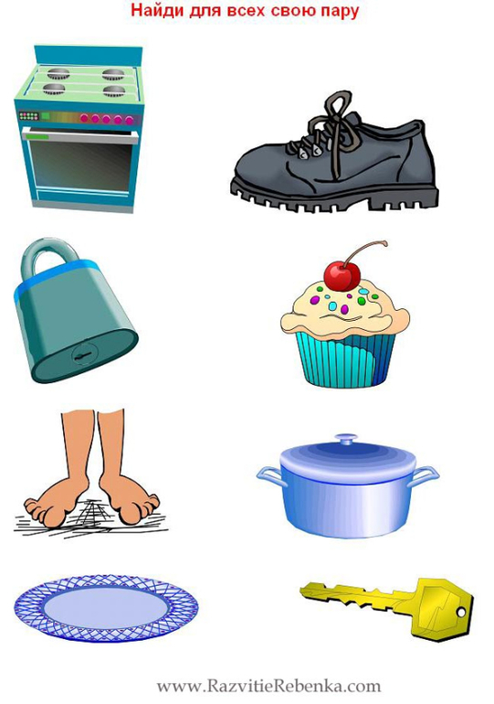 Еще парочка интересных заданий-развивашек длямалышей)