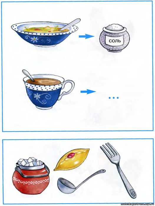 Опять логика!)))