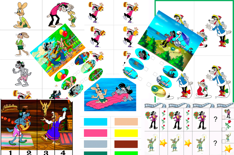 Тематический комплект