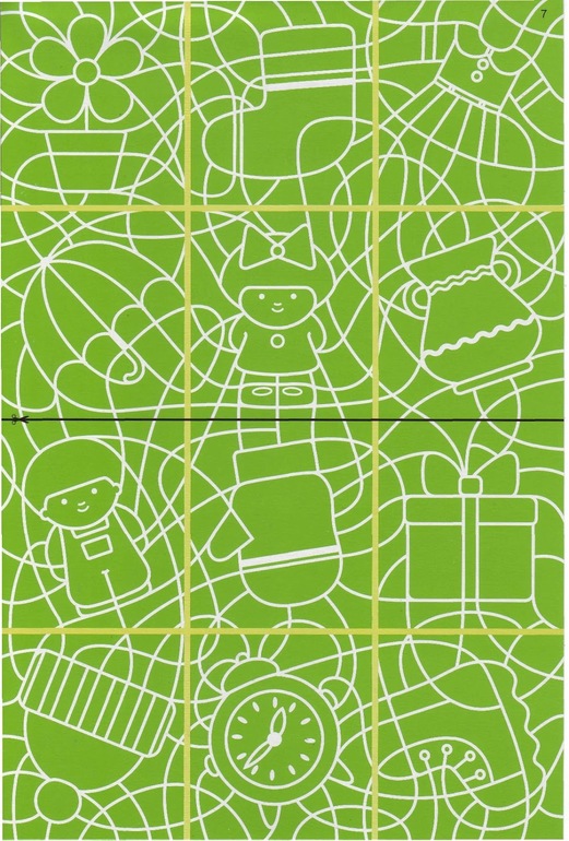 Задания на развитие внимания и образного мышления!!! Скачиваем!)