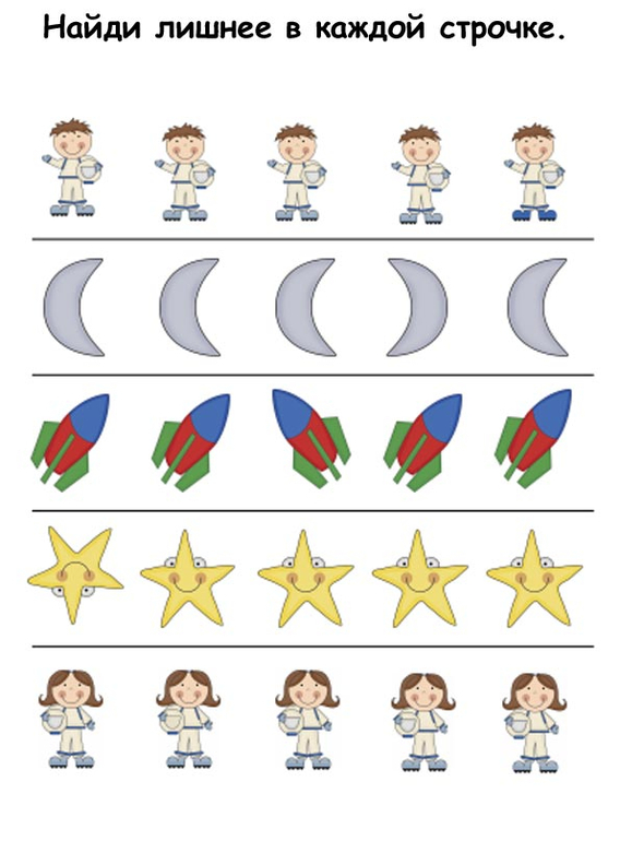 Еще парочка интересных заданий-развивашек длямалышей)