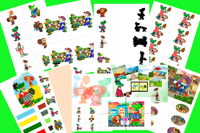 Тематический комплект